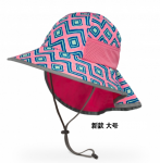 KIDS' PLAY HAT (UPF 50+)-Pink Solar Geodes(Sundayafternoon) KIDS' PLAY HAT (UPF 50+)-Pink Solar Geodes(Sundayafternoon)