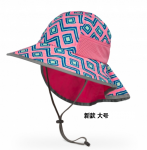 KIDS' PLAY HAT (UPF 50+)-Pink Solar Geodes(Sundayafternoon)